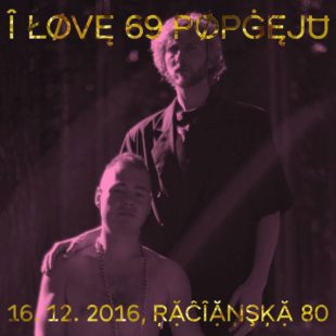 popgeju-blava